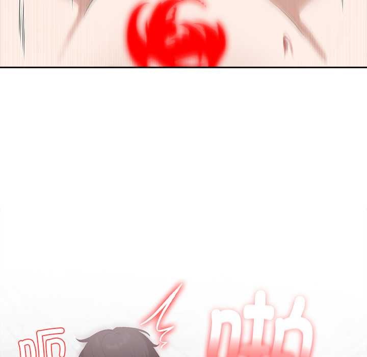 异世界骑士团长第53話