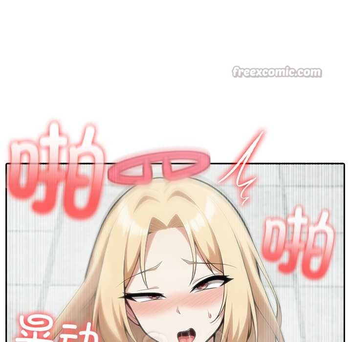 异世界骑士团长第54話