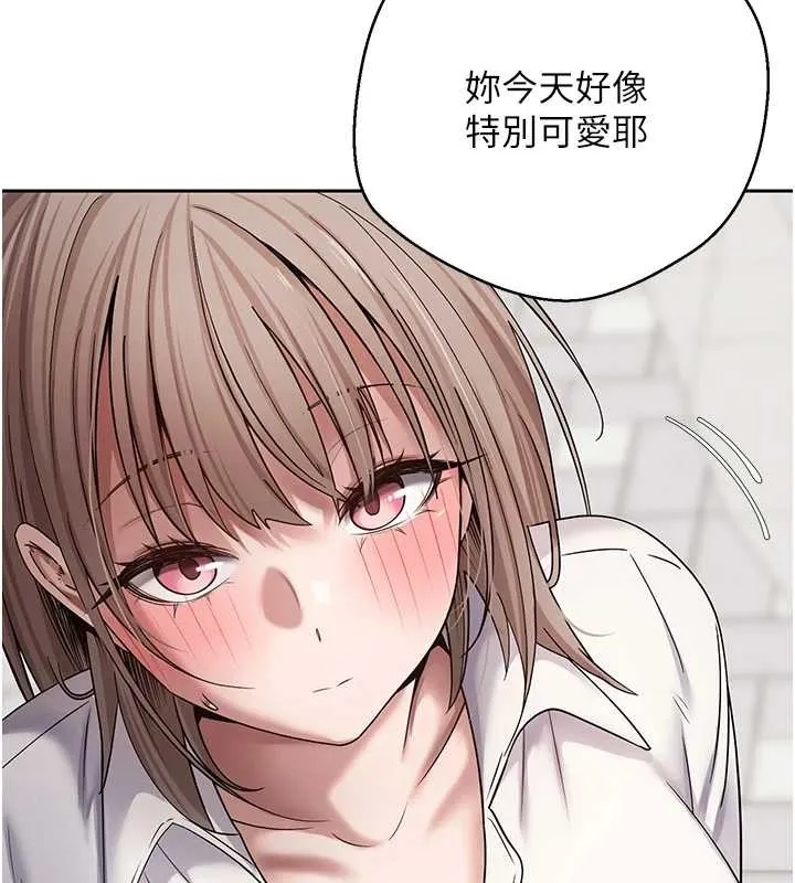 幣轉人生第58話-和可翎在外面色色