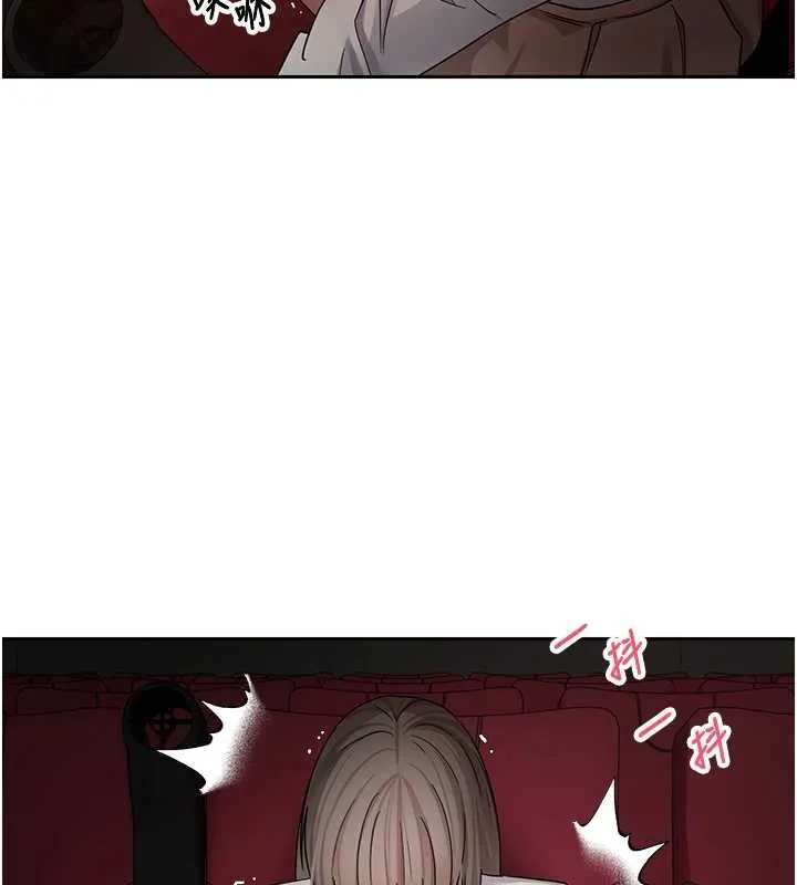 幣轉人生第58話-和可翎在外面色色