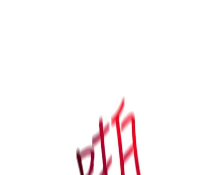 报告女班长:一根突起第39話-插爆處女小穴&hearts;