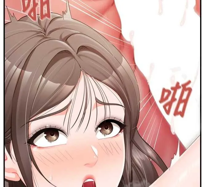 報告女班長:一根突起第39話-插爆處女小穴&hearts;