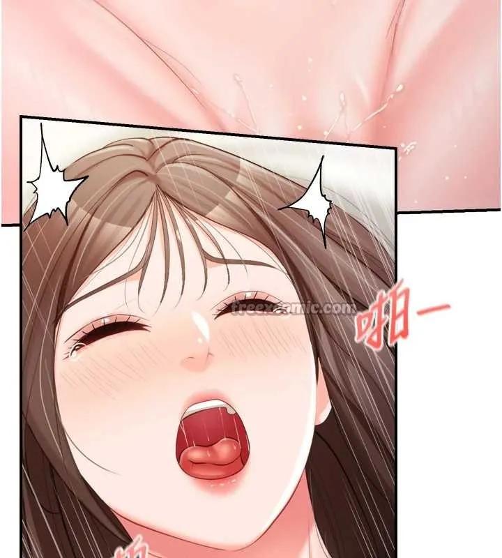 報告女班長:一根突起第39話-插爆處女小穴&hearts;