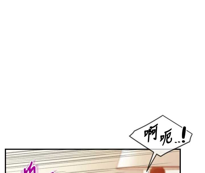 报告女班长:一根突起第39話-插爆處女小穴&hearts;