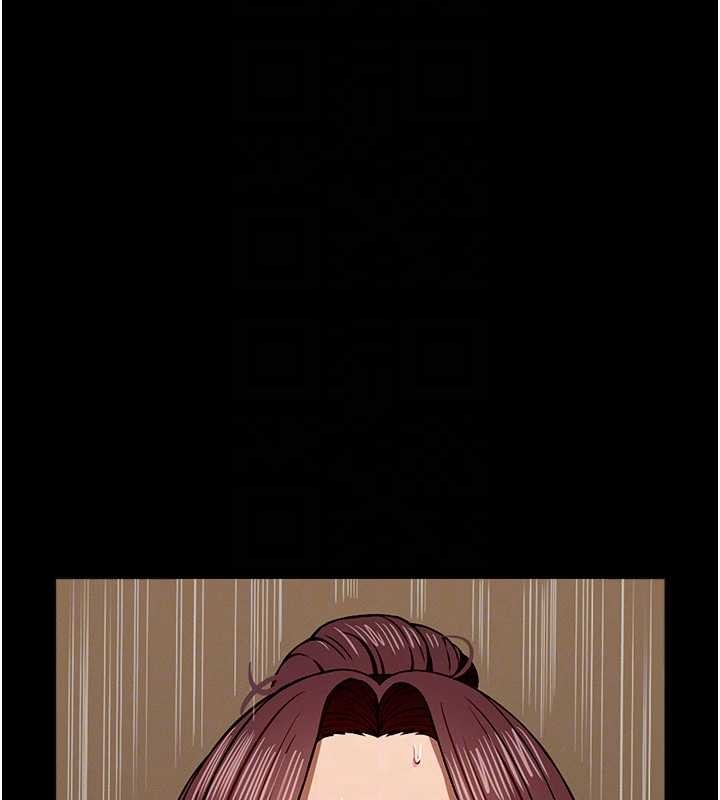 尸变家园:以身相许第30話-用我的身體消消氣&hearts;