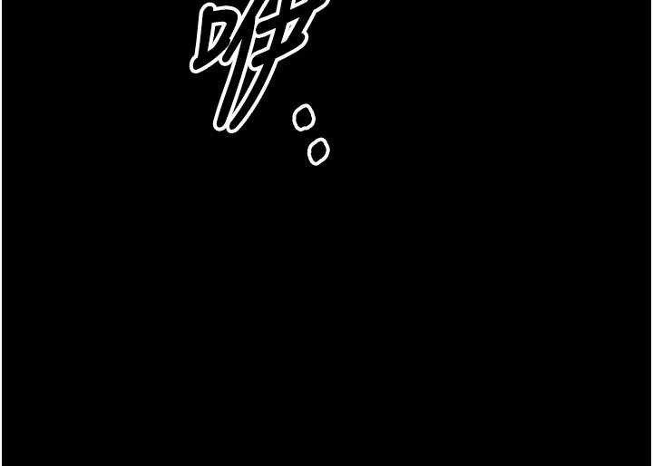 尸变家园:以身相许第30話-用我的身體消消氣&hearts;