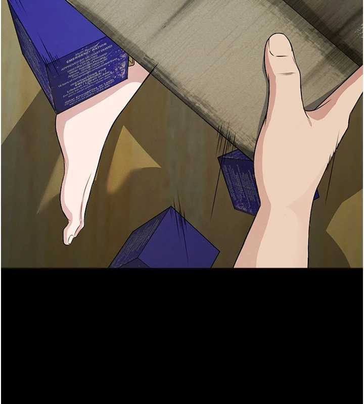 尸变家园:以身相许第30話-用我的身體消消氣&hearts;