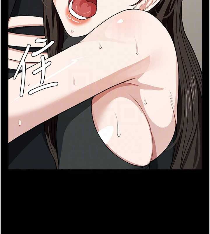 尸变家园:以身相许第30話-用我的身體消消氣&hearts;