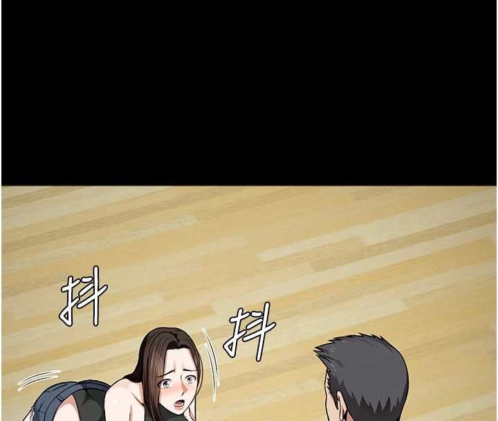 尸变家园:以身相许第30話-用我的身體消消氣&hearts;