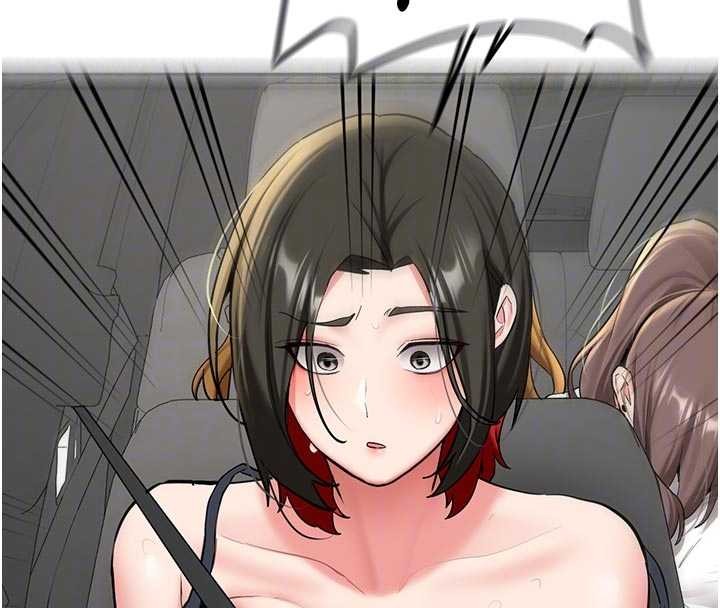 新生老司机第20話-快被發現了&hellip;!