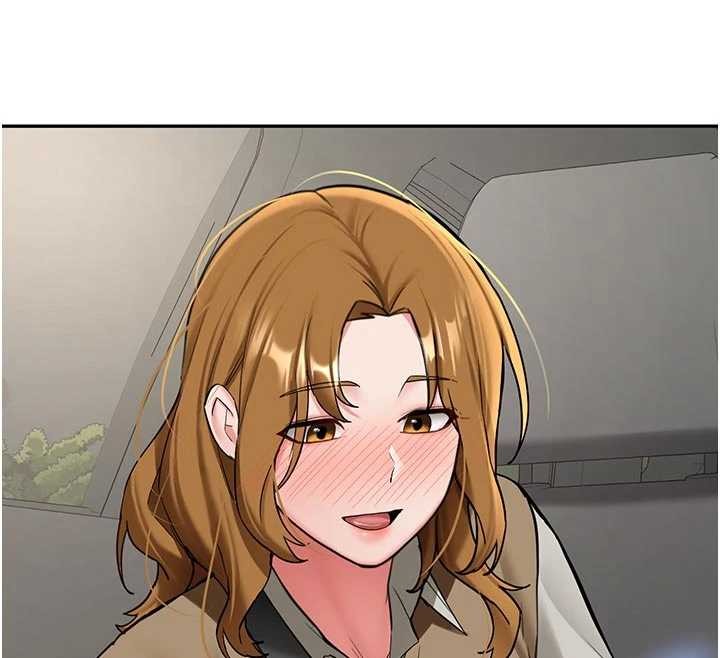 新生老司机第20話-快被發現了…!