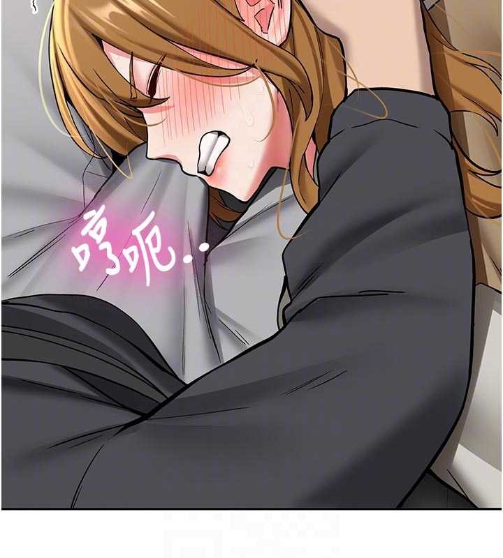 新生老司机第20話-快被發現了…!