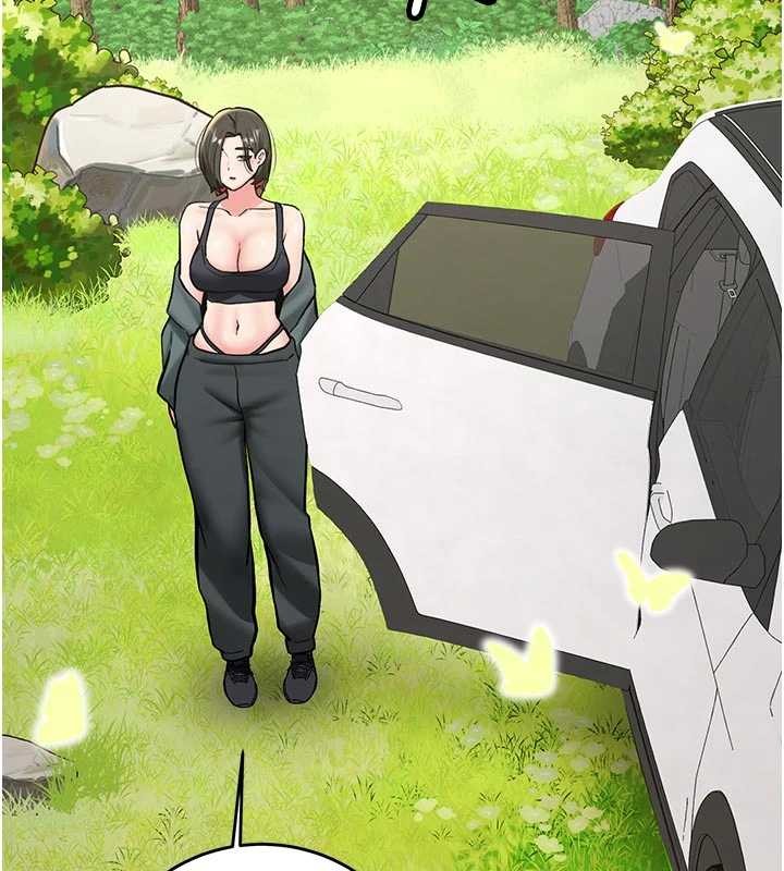 新生老司机第20話-快被發現了…!