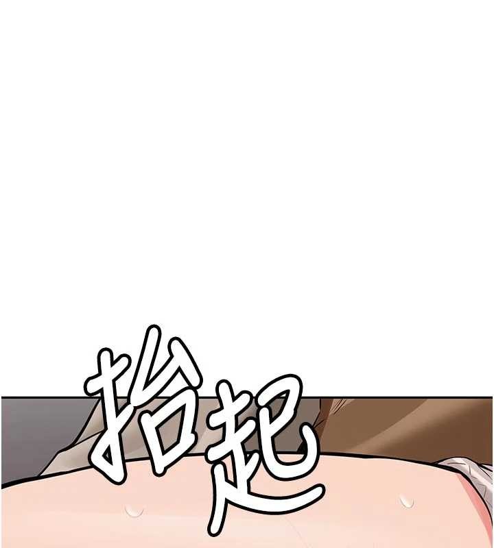 新生老司机第20話-快被發現了&hellip;!