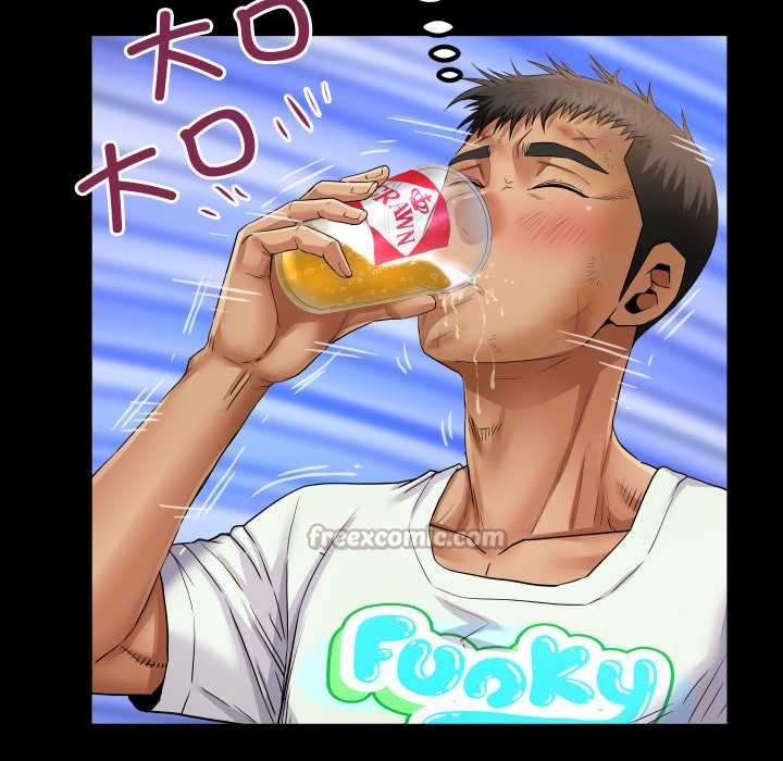 房間裏的心跳第20話