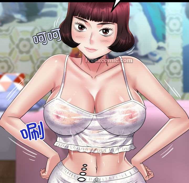 房间裏的心跳第20話