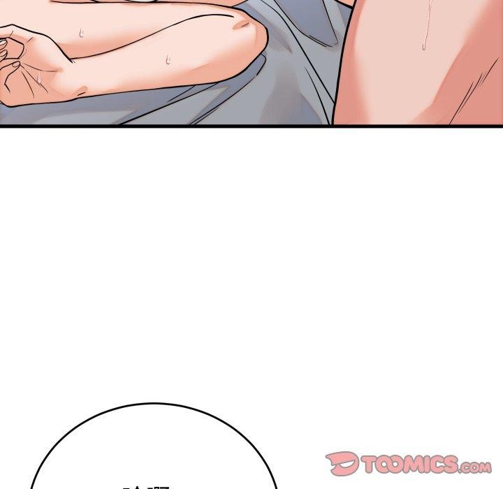 少爷的替身第38話