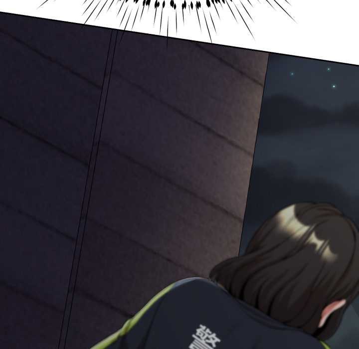 黑帮千金养成记第11話