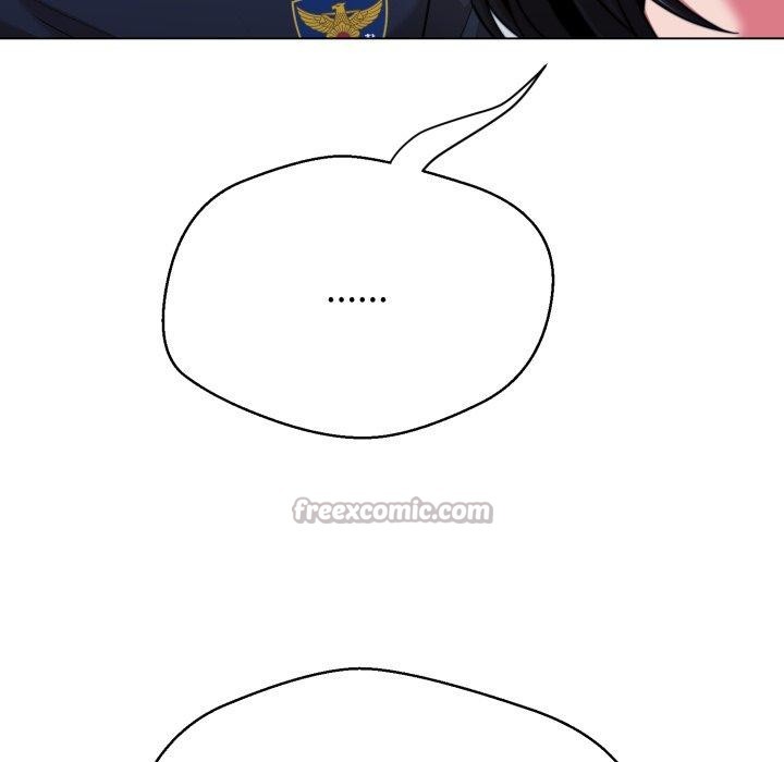 黑帮千金养成记第12話