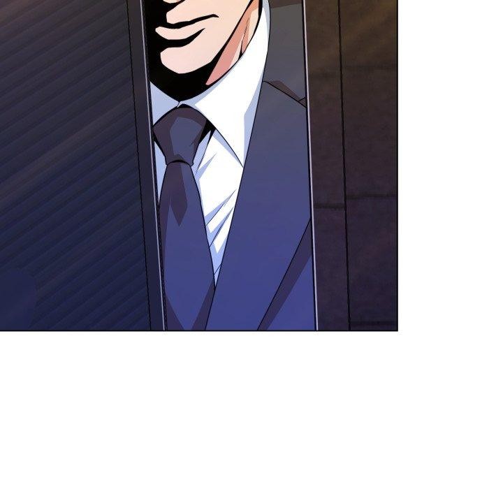 黑帮千金养成记第12話