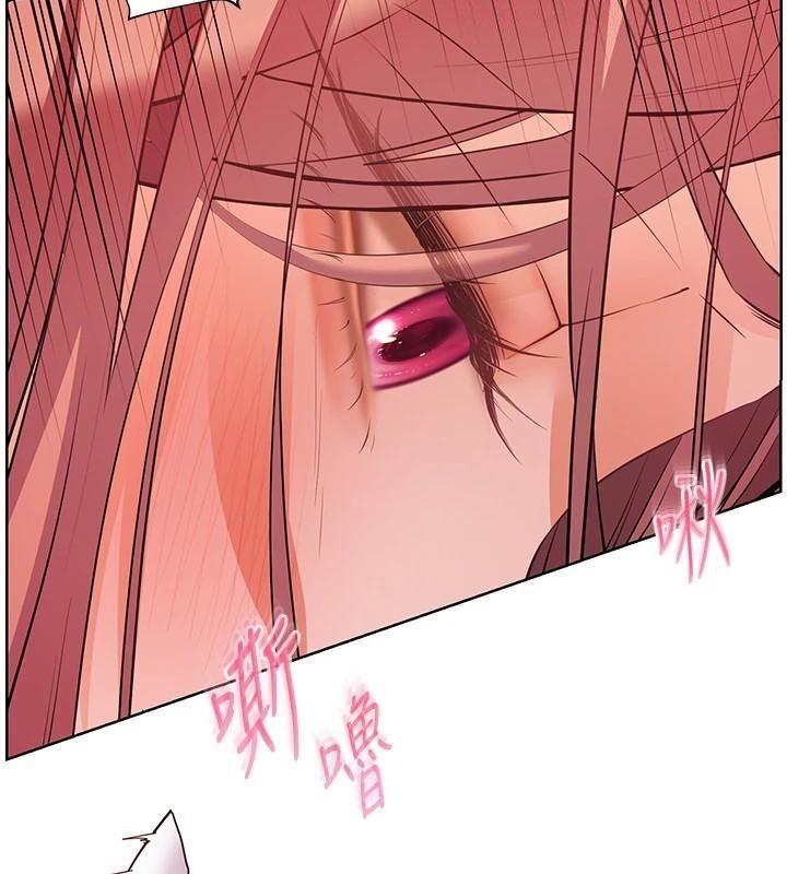 老师的亲密指导第85話-互看自慰回血大作戰