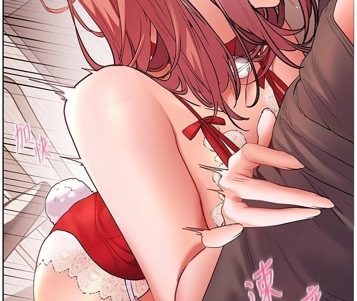 老师的亲密指导第85話-互看自慰回血大作戰