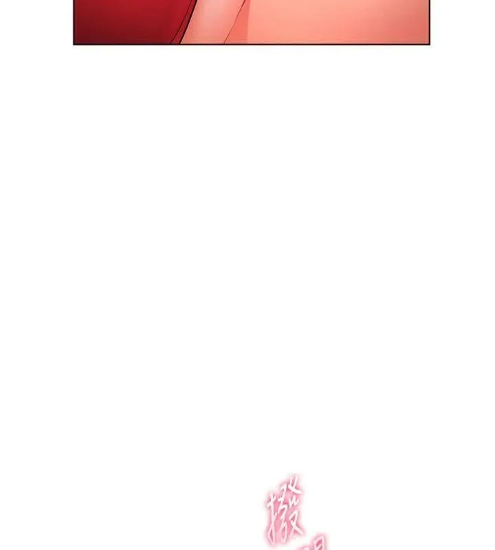 老師的親密指導第85話-互看自慰回血大作戰