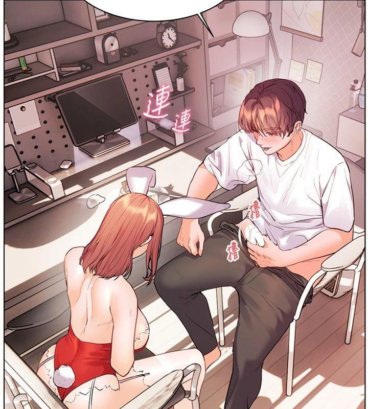 老师的亲密指导第85話-互看自慰回血大作戰