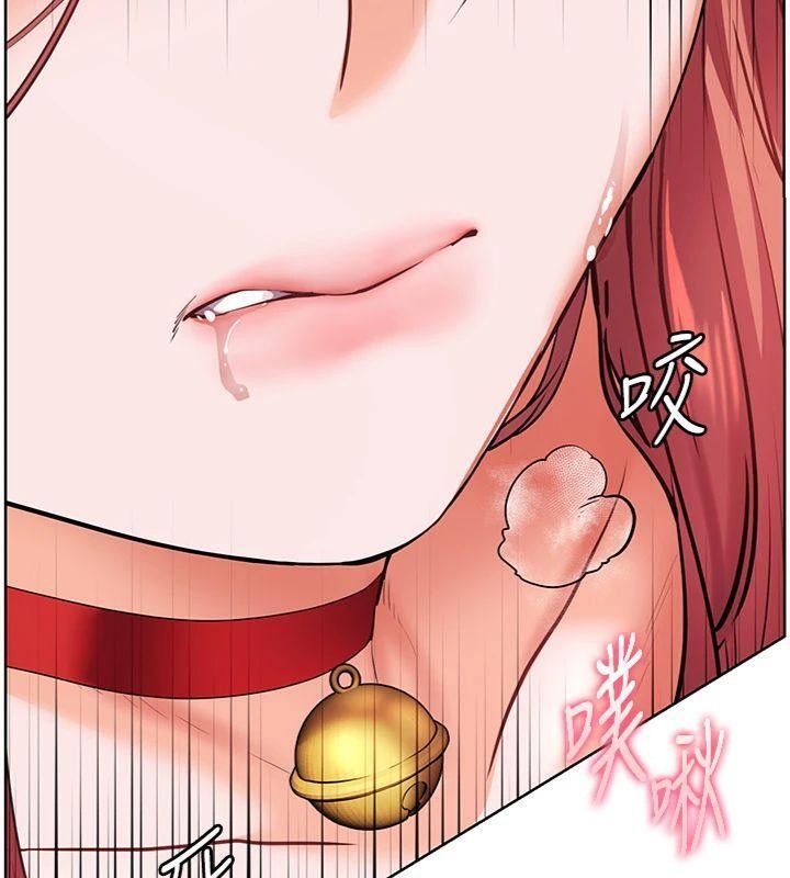 老师的亲密指导第85話-互看自慰回血大作戰