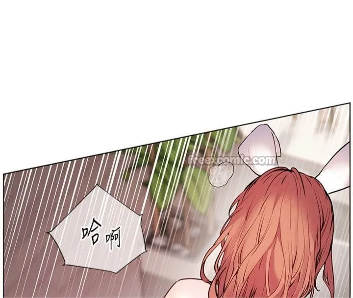 老師的親密指導第85話-互看自慰回血大作戰