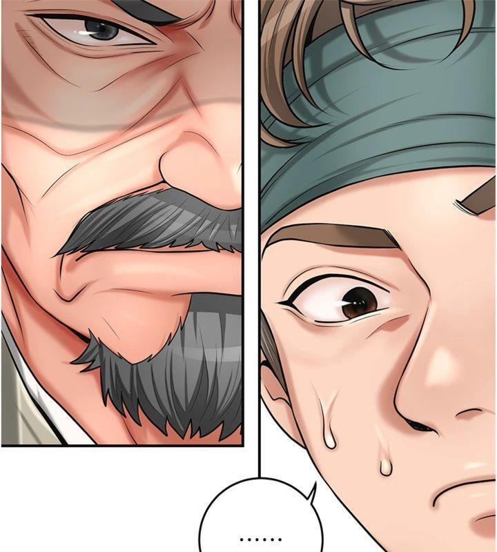 花容湿色:取花点第89話-妳愚弄我的代價