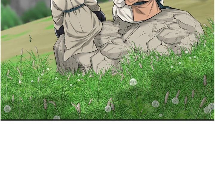 花容湿色:取花点第89話-妳愚弄我的代價