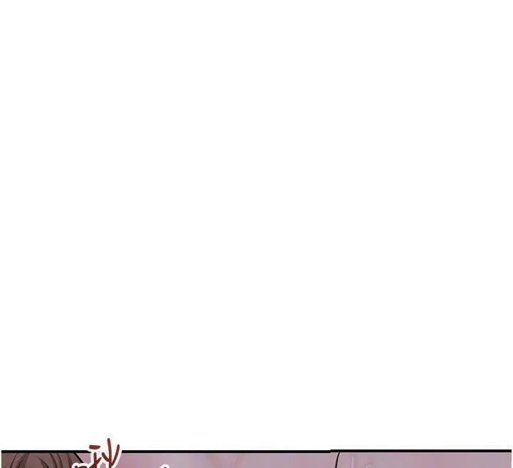 花容濕色:取花點第89話-妳愚弄我的代價