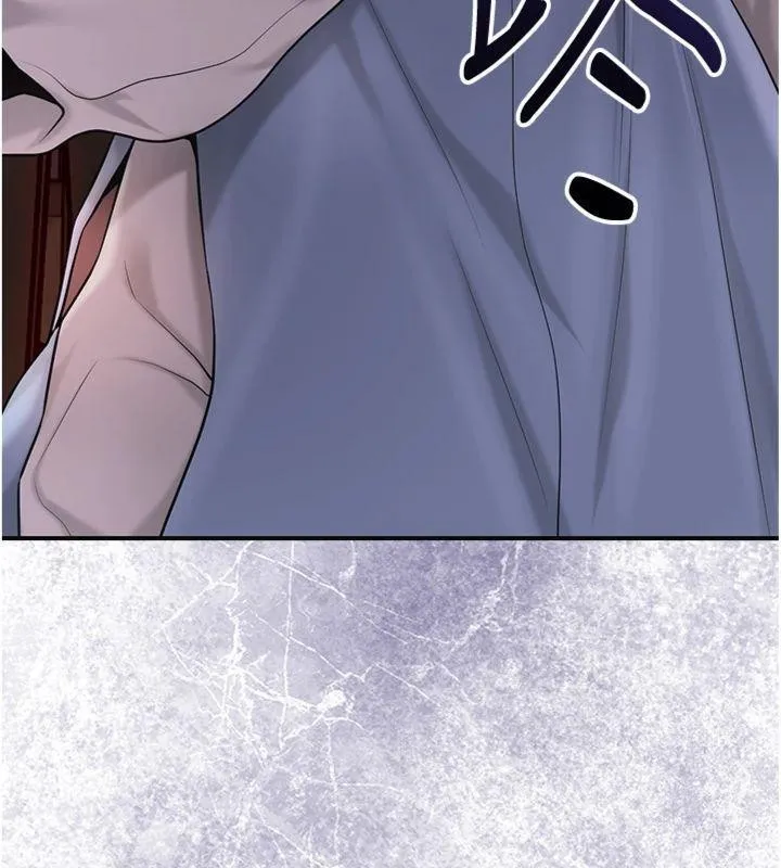 花容濕色:取花點第89話-妳愚弄我的代價