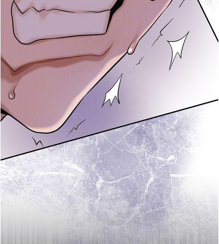 花容濕色:取花點第89話-妳愚弄我的代價