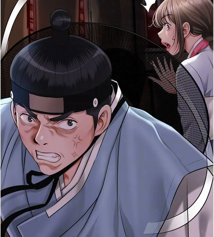 花容濕色:取花點第89話-妳愚弄我的代價