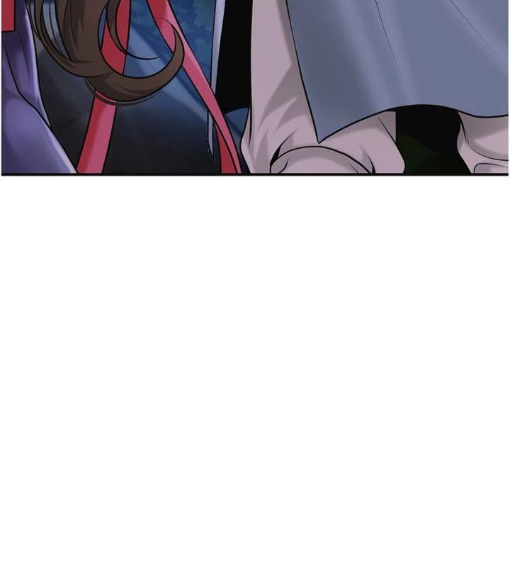 花容湿色:取花点第89話-妳愚弄我的代價