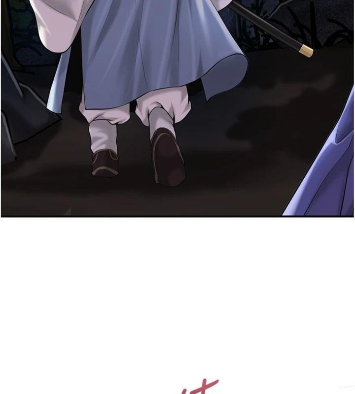 花容濕色:取花點第89話-妳愚弄我的代價