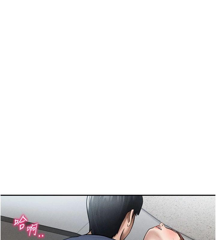 私密视角第65話-辦公室Play