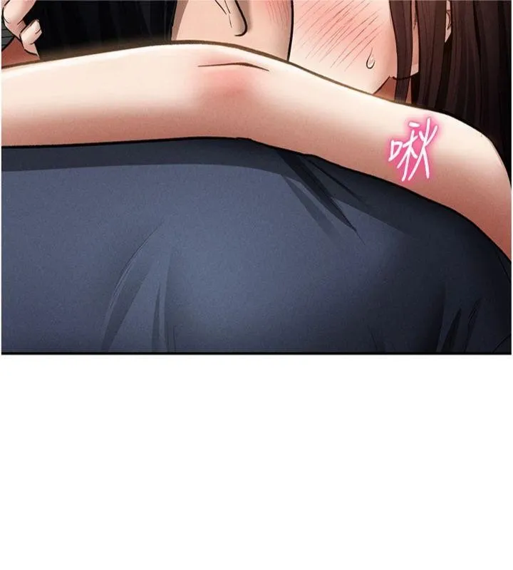 私密視角第65話-辦公室Play