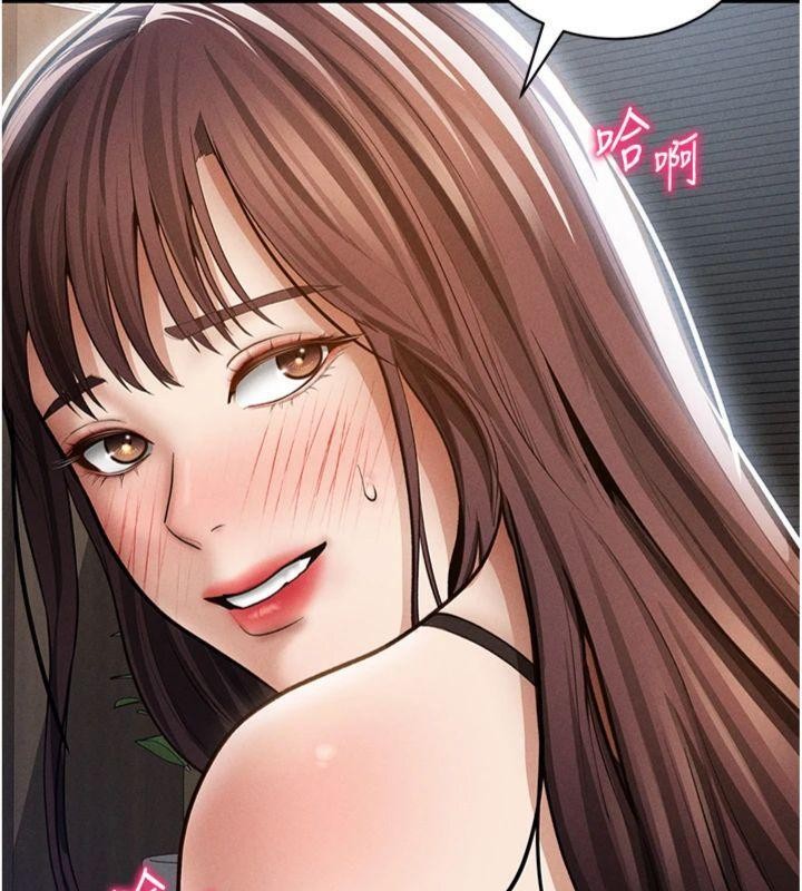 私密视角第65話-辦公室Play