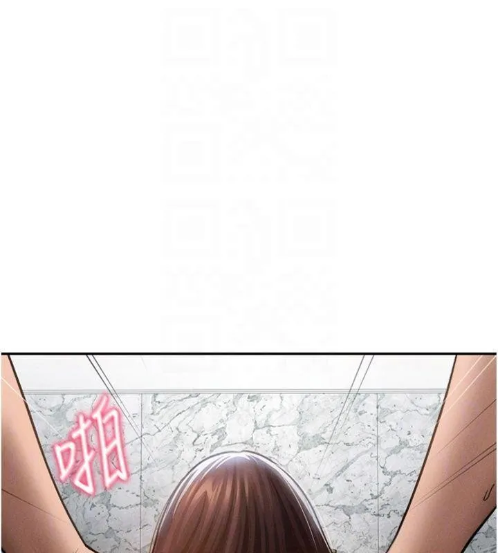 私密視角第65話-辦公室Play