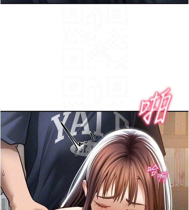 私密视角第65話-辦公室Play