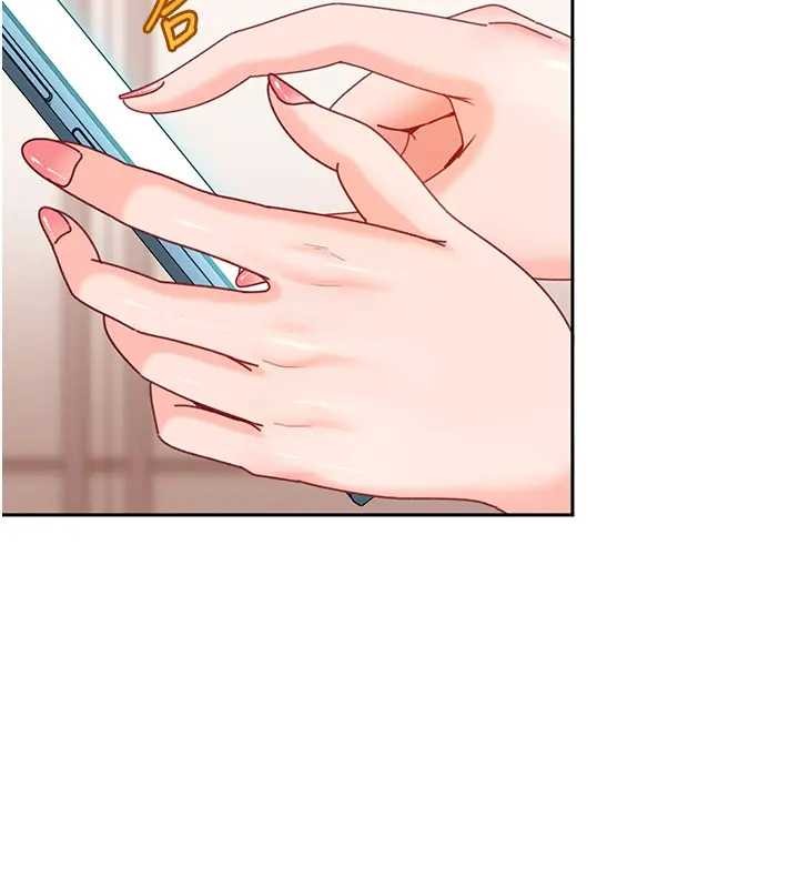 太妹硬闯成人界第18話-觀賞朋友的成人頻道