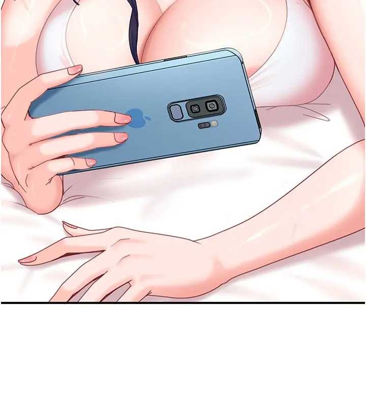 太妹硬闯成人界第18話-觀賞朋友的成人頻道