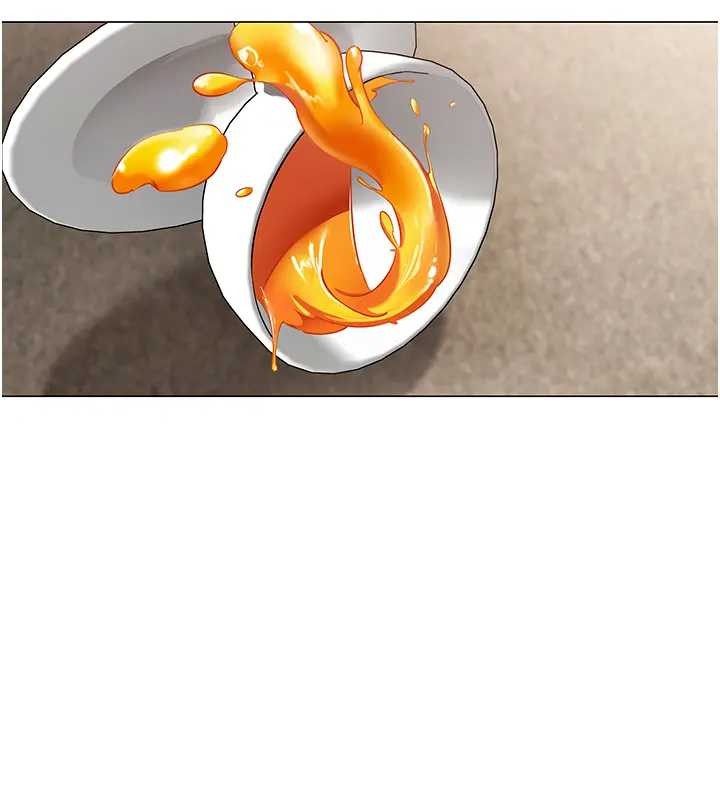 女同事太犯规第12話-無法抗拒的她