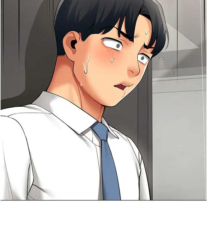 女同事太犯规第12話-無法抗拒的她