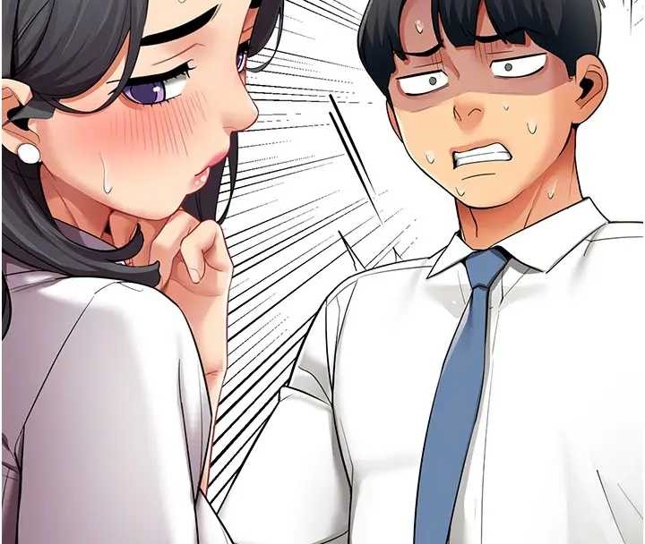 女同事太犯规第12話-無法抗拒的她