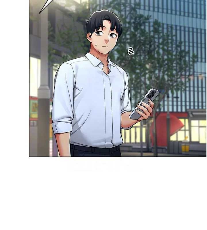 女同事太犯规第12話-無法抗拒的她