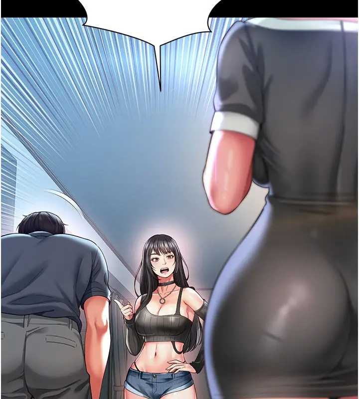 越线咨询第8話-小妹妹「長大」了